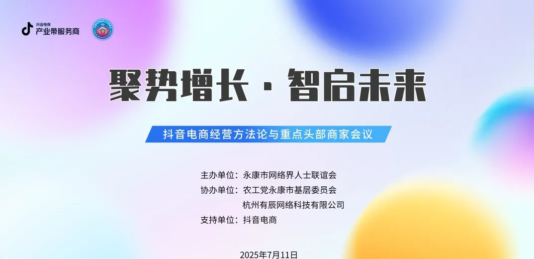 图片 1.png